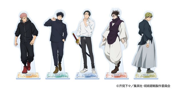 『死滅回游』 描き下ろしアクリルスタンド 全種セット