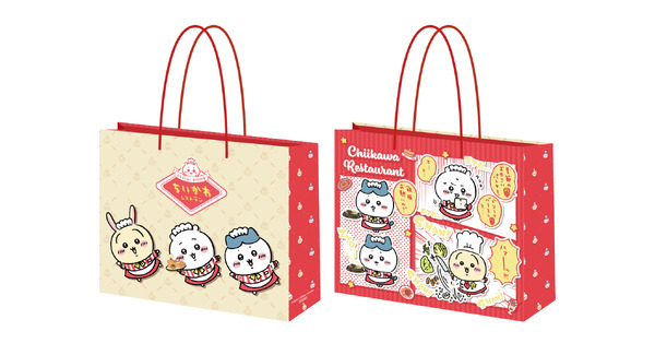 ちいかわレストラン オリジナルショッパー