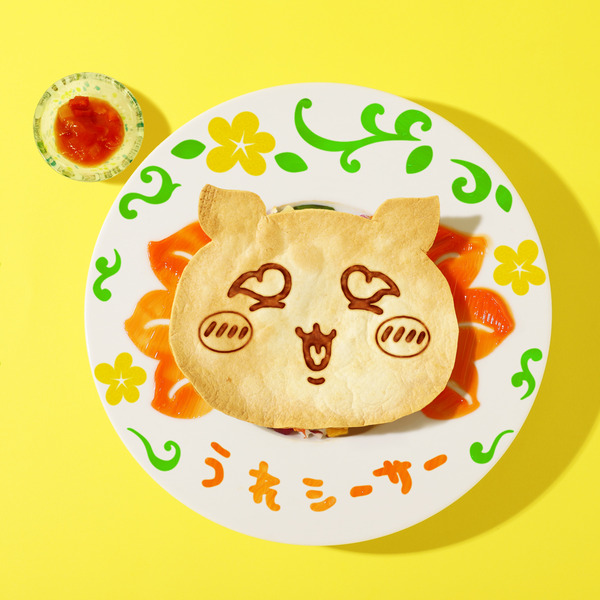 日焼けシーサーのタコライス ￥1,870税込