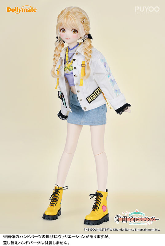 「Dollymate 学園アイドルマスター 藤田ことね」75,350円(税込)