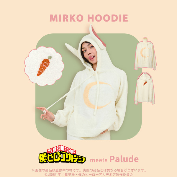 Palude『僕のヒーローアカデミア』ミルコの耳付きパーカー（ユニセックス）
