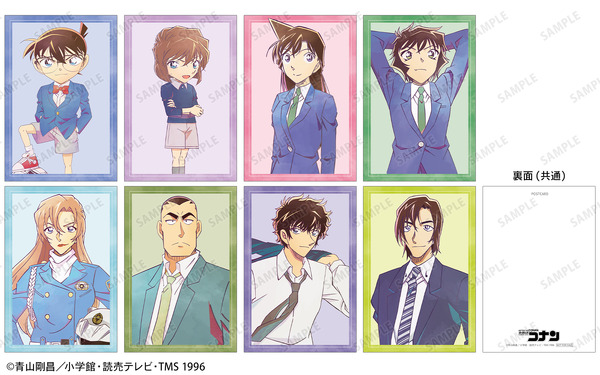 『名探偵コナン』Ani-Art 第10弾 アニメイト先行予約キャンペーンの購入特典「ポストカード」全8種