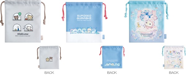 巾着（各660円※税込）：綿布製・W紐タイプ