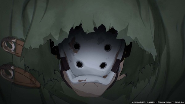 冬アニメ『TRIGUN STARGAZE』第1話「Wandering Days」先行場面カット