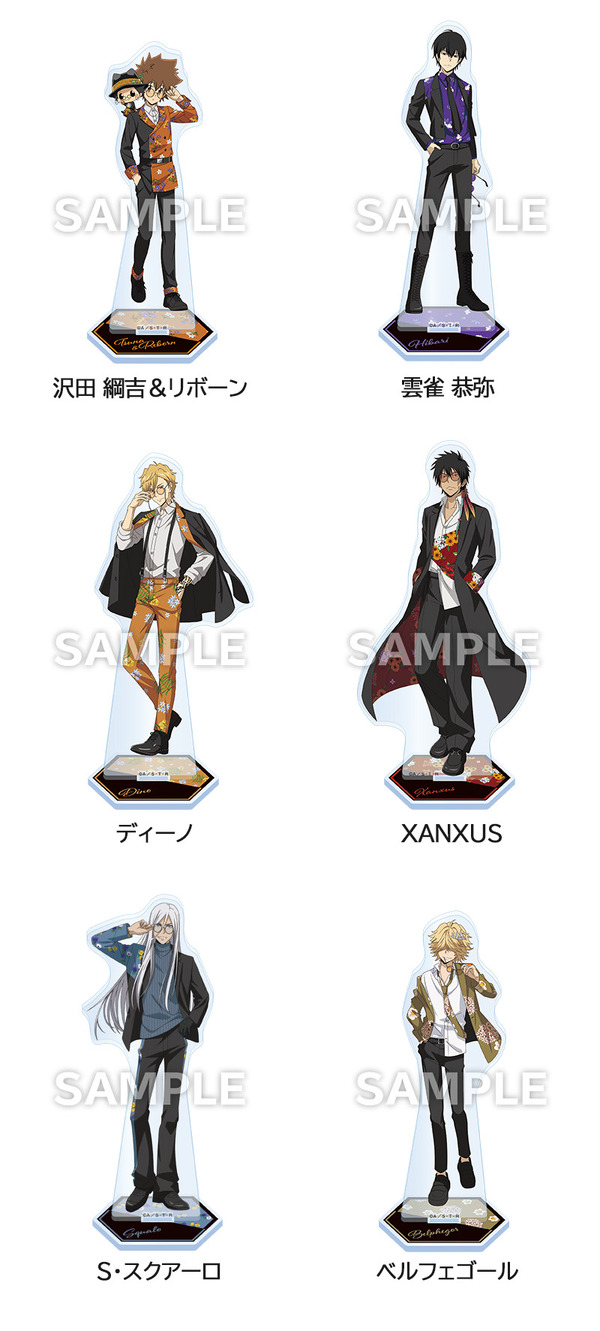 TVアニメ『家庭教師ヒットマンREBORN!』ローソンオリジナルグッズが登場「アクリルスタンド」全6種