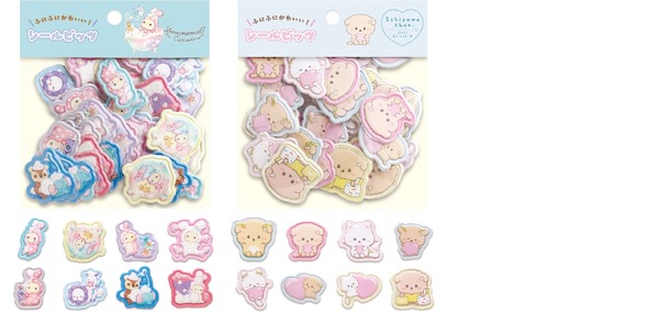 シールビッツ（各495円※税込）:全8柄・32ピース入り