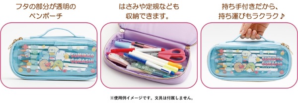 ペンポーチ（各2,750円※税込）