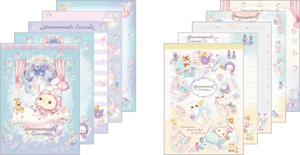 メモパッド（各385円※税込）：本文４種丁合80枚