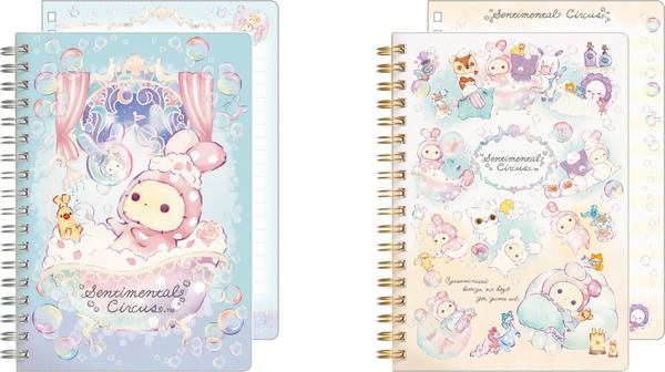 B6SPノート（各605円※税込）：カラフル本文60枚