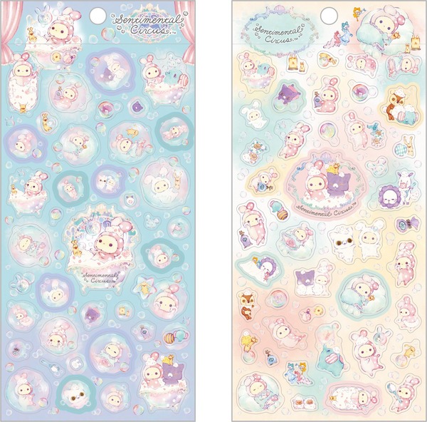 シール（各220円※税込）