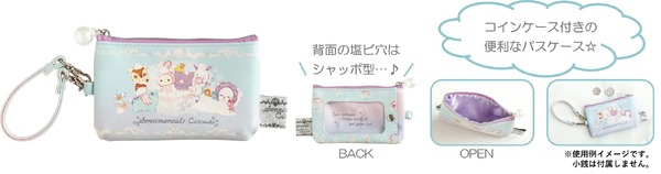 コインケース付パスケース（2,200円※税込）：合皮製・ストラップ付・ビーズ付