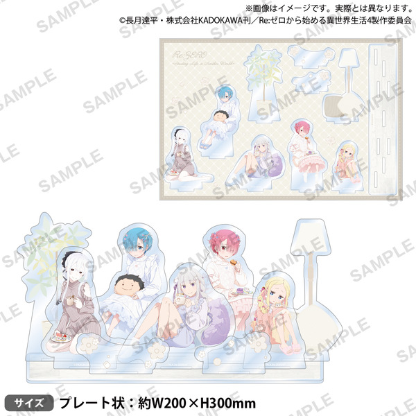 TVアニメ『Re:ゼロから始める異世界生活』ジオラマアクリルスタンド エミリアの誕生日生活2025＆ラムとレムの誕生日生活2026ver.