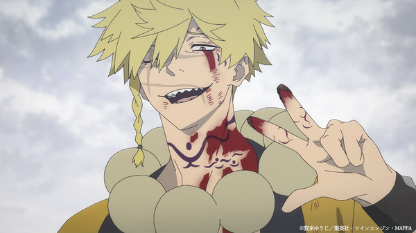 冬アニメ『地獄楽』第十四話（第二期一話）先行場面カット