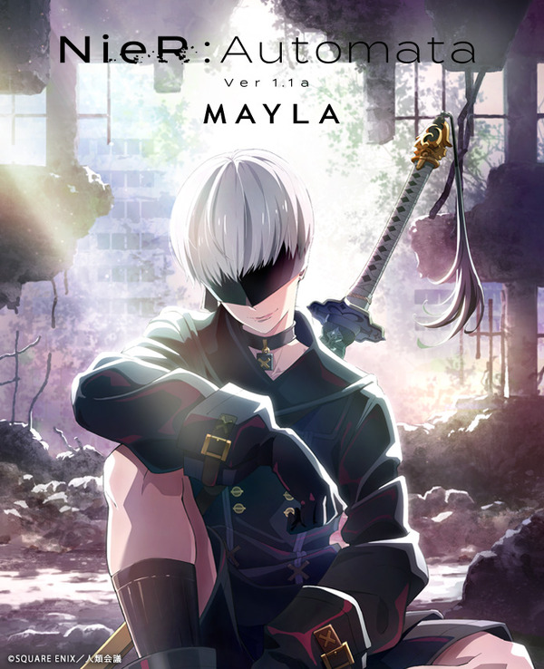 「ニーア オートマタ Ver1.1a 9S アイコニック シューズ オブジェ ブーツ」