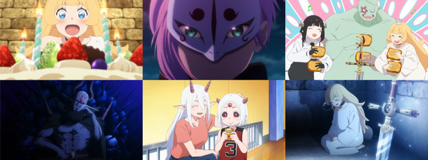 TVアニメ『姫様“拷問”の時間です』第2期 第13話先行カット