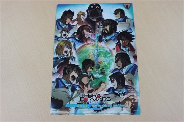 「ジョジョの奇妙な冒険」「モブサイコ100」クリアファイル　1名様プレゼントAnimeJapan 2016配信企画