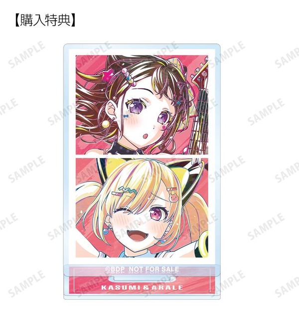 『BanG Dream!』トレーディング Ani-Art 第6弾 アクリルスタンド ver.A 予約購入特典