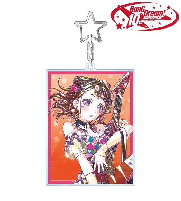 『BanG Dream!』Ani-Art 第6弾 BIGアクリルキーホルダー