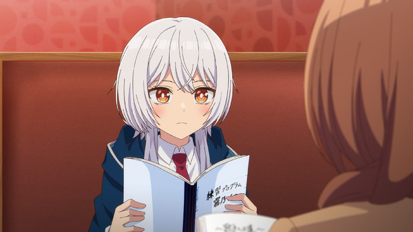 冬アニメ『真夜中ハートチューン』第2話先行カット