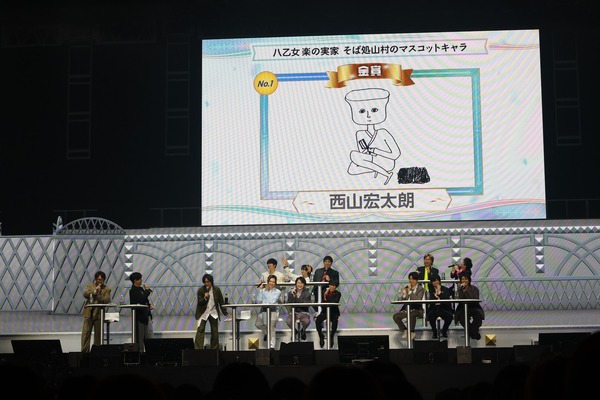 アイドリッシュセブン 10th Anniversary Event 