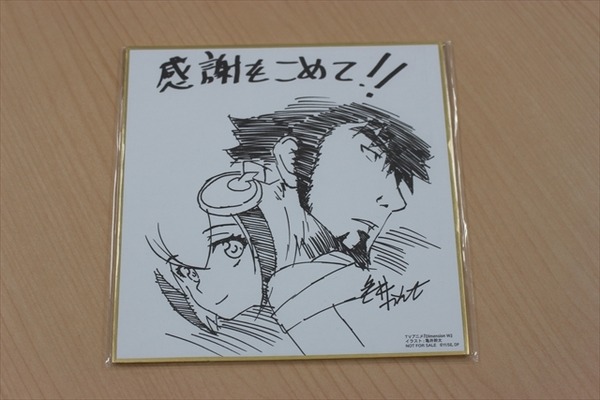 「DimensionW」キョーマとミラが描かれた色紙　3名様プレゼント　AnimeJapan 2016配信企画