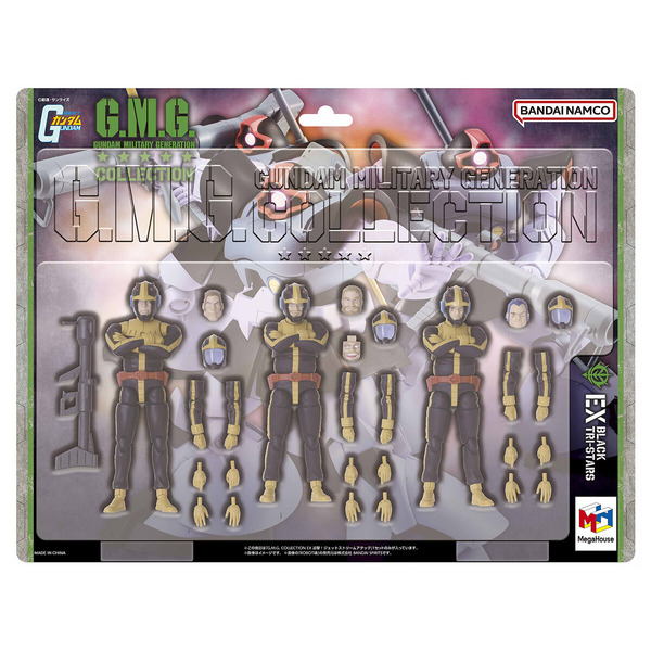 「G.M.G. COLLECTION EX 機動戦士ガンダム ジオン公国軍 迫撃!ジェット・ストリーム・アタック」12,100円(税込)