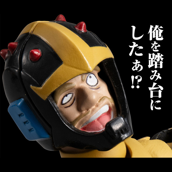 「G.M.G. COLLECTION EX 機動戦士ガンダム ジオン公国軍 迫撃!ジェット・ストリーム・アタック」12,100円(税込)