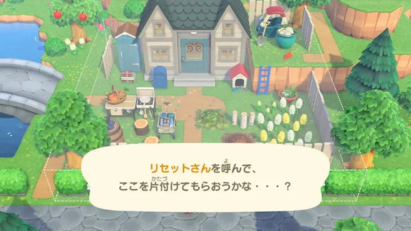 『あつ森』スイッチ2版&Ver.3.0配信開始！なにができるようになった？久しぶりに帰島する方向けの情報まとめ