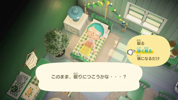 『あつ森』スイッチ2版&Ver.3.0配信開始！なにができるようになった？久しぶりに帰島する方向けの情報まとめ