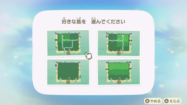 『あつ森』スイッチ2版&Ver.3.0配信開始！なにができるようになった？久しぶりに帰島する方向けの情報まとめ