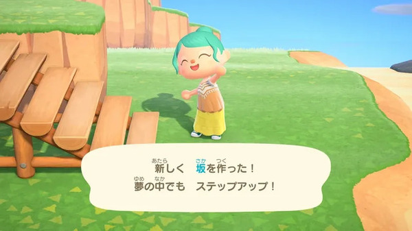 『あつ森』スイッチ2版&Ver.3.0配信開始！なにができるようになった？久しぶりに帰島する方向けの情報まとめ