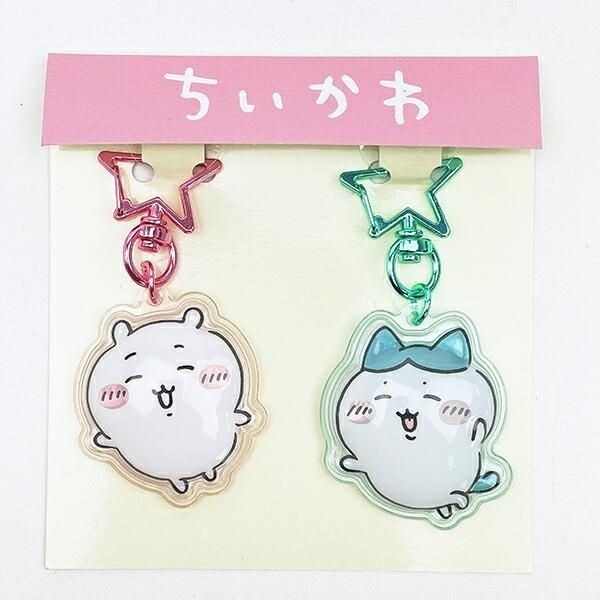 「ちいかわ ぷっくりったいペアキーホルダー」ちいかわ＆ハチワレ