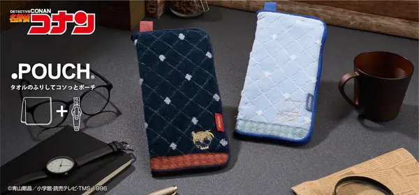 「どっとポーチ名探偵コナン」
