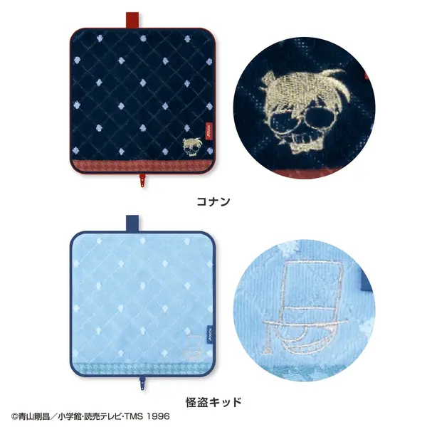「どっとポーチ名探偵コナン」