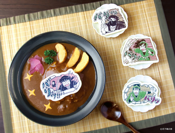 石ノ森萬画館「落第忍者乱太郎原画展」展望喫茶BLUE ZONEの限定コラボメニュー「落・乱」名物ワク線破りカレー