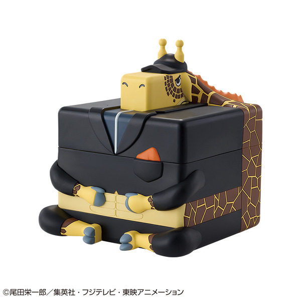 「一番くじ ワンピース EX 悪魔を宿す者達 vol.3」