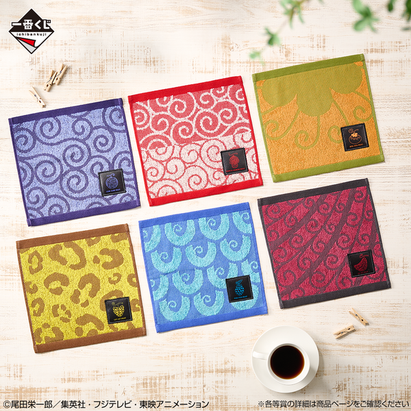 「一番くじ ワンピース EX 悪魔を宿す者達 vol.3」