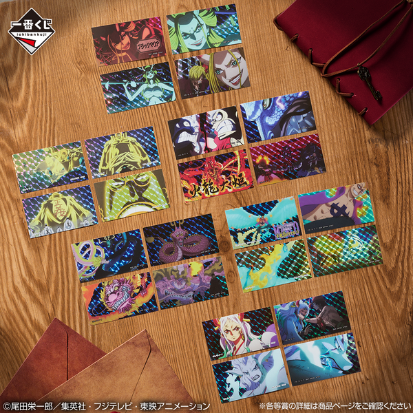 「一番くじ ワンピース EX 悪魔を宿す者達 vol.3」