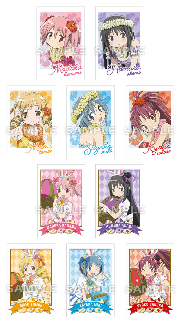 『魔法少女まどか☆マギカ』ローソンキャンペーン「フォト風カード」ランダム10種