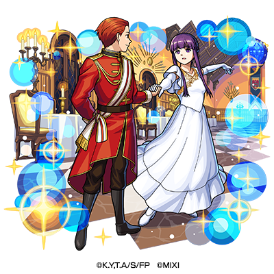 水属性　★6　社交会 フェルン＆シュタルク（獣神化）CV：市ノ瀬加那、小林千晃