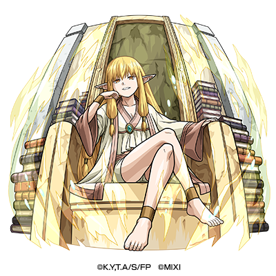 光属性　★6　 大魔法使い ゼーリエ（獣神化）CV：伊瀬茉莉也