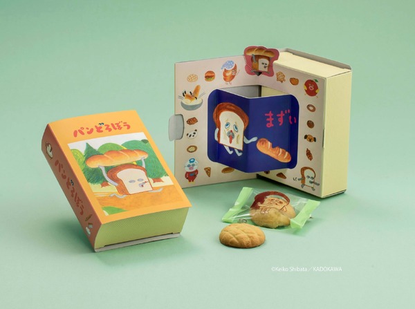 「パンどろぼう」ポップアップボックス(5個入り)810円