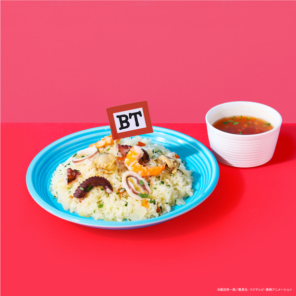 サンジのバラティエまかないセット 1,870円 (税込)