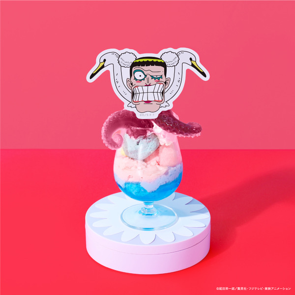 「じょ～～～ダンじゃなァいわよーーーう!!!」タコパフェ 1,870円（税込）