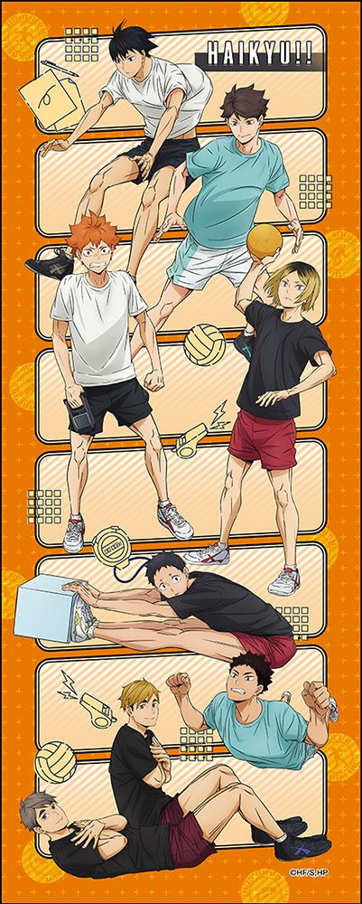 マフラータオル