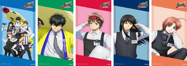 スマートフォン用オリジナル壁紙［第二弾：5種］