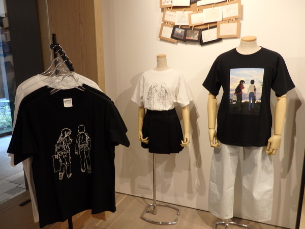 「劇場アニメ ルックバック展 ―押山清高 線の感情」