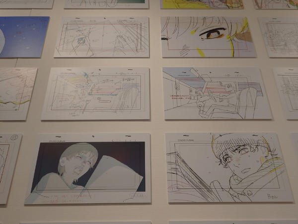 「劇場アニメ ルックバック展 ―押山清高 線の感情」