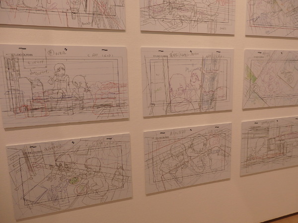 「劇場アニメ ルックバック展 ―押山清高 線の感情」