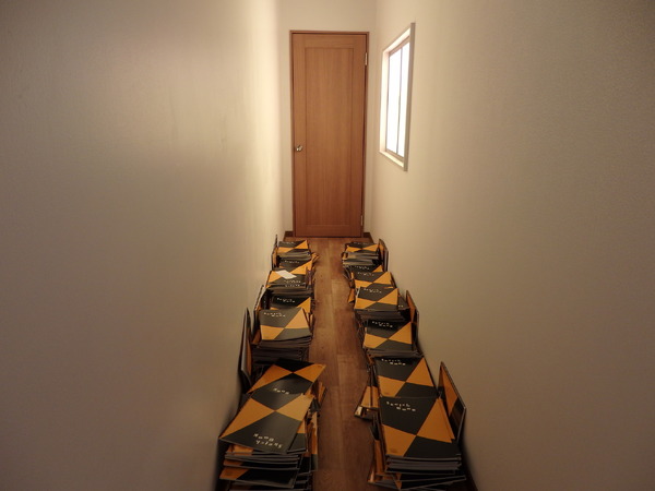 「劇場アニメ ルックバック展 ―押山清高 線の感情」